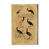 Planche ornithologique originale " Cigogne blanche, noire - Jaribu -&c..." Buffon 1837