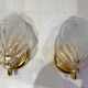 Paire d’appliques feuille verre Murano
