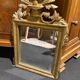 Louis XVI mirror