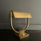 Adjustable lamp art deco modernist vintage solid brass, France 1930