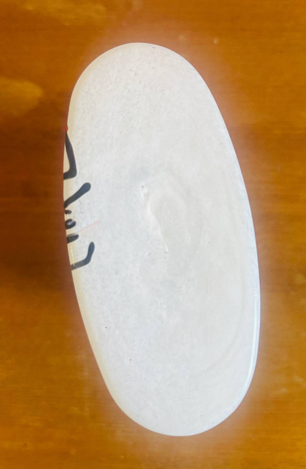 Superb Scandinavian Kosta Boda vase