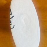 Superb Scandinavian Kosta Boda vase