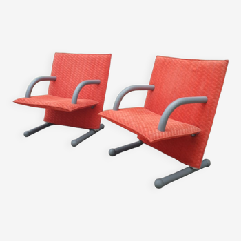 Pair of Arflex armchairs 1980