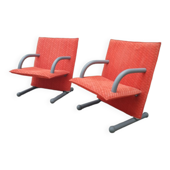 Pair of Arflex armchairs 1980