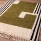 Handmade Moroccan rug 200cm x 300cm