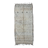 Vintage Berber rug - 430 x 180 cm