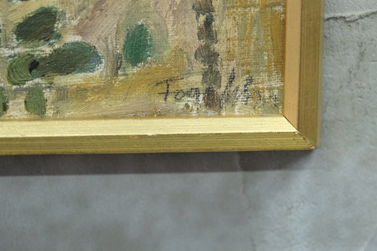 Peinture suédoise, années 1960, huile sur toile, Anders Fogelin (1933-1982)