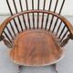 Vintage rocking-chair