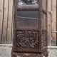 Vitrine cabinet de présentation chinois