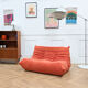 Togo 2-seater sofa by Michel Ducaroy