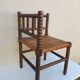Corner armchair turned rosary style