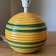 Vintage Albret lamps