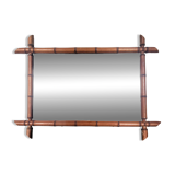Bamboo mirror