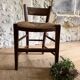 Old wooden country chair.
