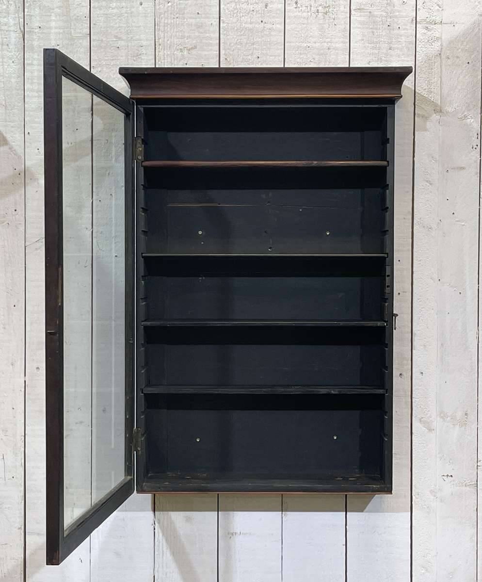 1950s English mahogany wall display cabinet