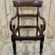 19th century English armchair in mahogany