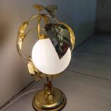 70's Holywood Regency table lamp