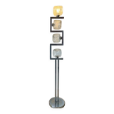 Cubic floor lamp