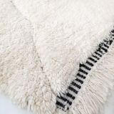 Moroccan Berber carpet Beni Ouarain unbleached with engraved patterns 289x196cm