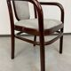 Vintage office chair by Antonín Šuman for Ton Bystřice Pod Hostýnem