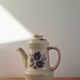 Saint Amand Sologne enamelled stoneware coffee pot