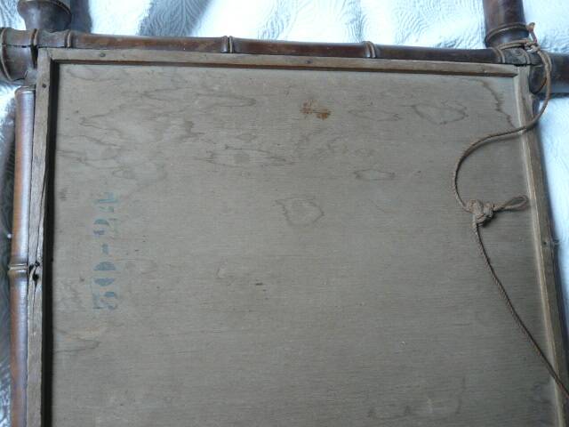 Vintage wooden bamboo mirror bohemian retro 47.5 cm by 41.5 cm