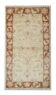 Small Beige Wool Rug, Floral Oriental Carpet 118x65cm Neutral Home Decor