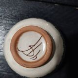 Small bowl
