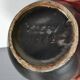 Vase in metallic glaze with orange details, Upsala Ekeby Sweden