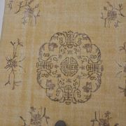 Tapis vintage Oushak neutre sku1833
