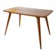 Vintage modernist coffee table