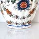 Vase potiche fleurie faïence Hubert Bequet