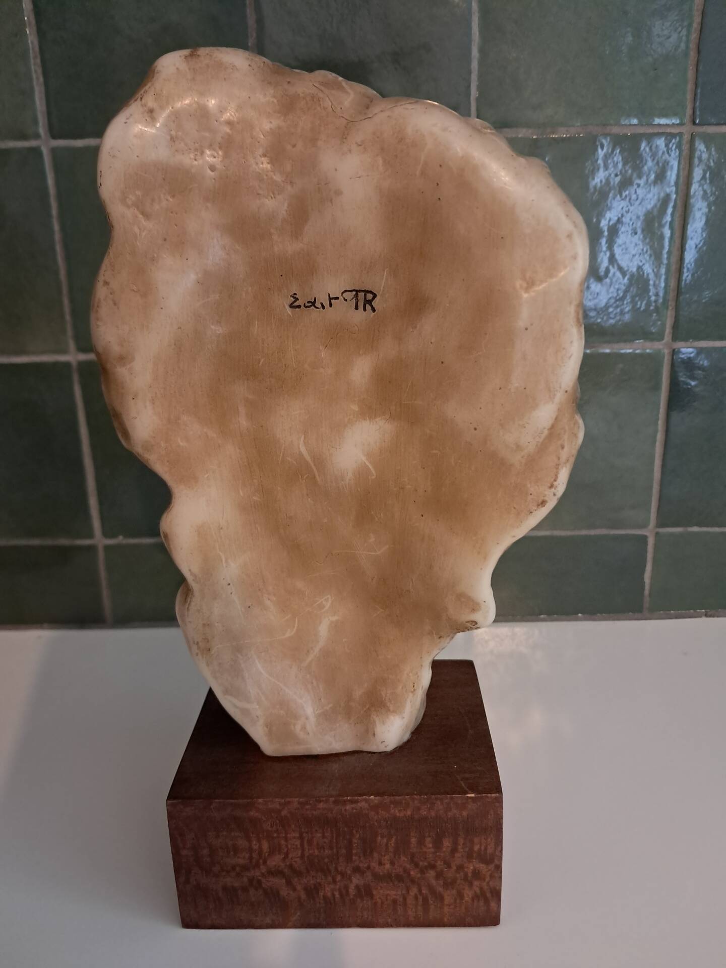 Bust of Beethoven