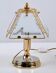 Vintage 70s table lamp