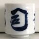 Tea cup