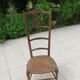 Chaise de nourrice Provençale