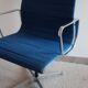 Office chair Eames Model EA 108