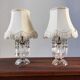 Pair of glass lamps with tassels