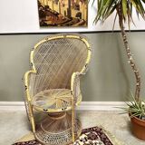 Vintage Emmanuelle armchair