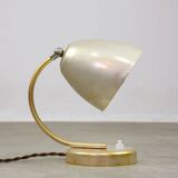 Mid-Century Italian Metal Table Lamp