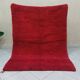 Handmade Moroccan red rug 200cm x 300cm