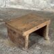 Small auxiliary stool in light upcycled teak (3276)