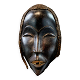 Dan Running Mask - African Art - Ivory Coast - 23 cm