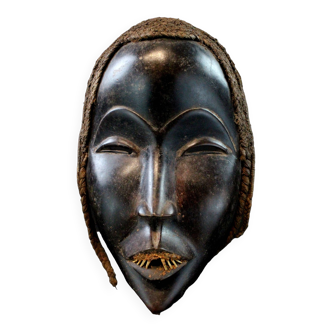 Masque de Course Dan - Art Africain - Côte d'Ivoire - 23 cm