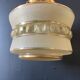 Vintage globe suspension