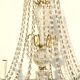 Hot air balloon chandelier 8 stamp fires