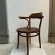 Chaise de bureau ancienne Thonet