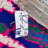 Tapis azilal 46x80cm