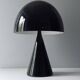 Guzzini Baobab lamp from the 1970s