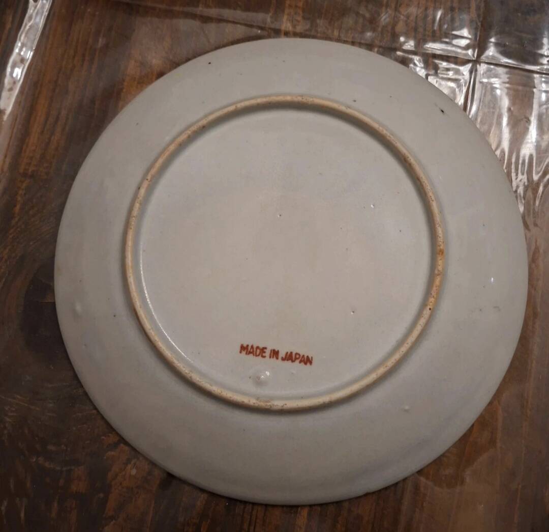 Japanese Plate